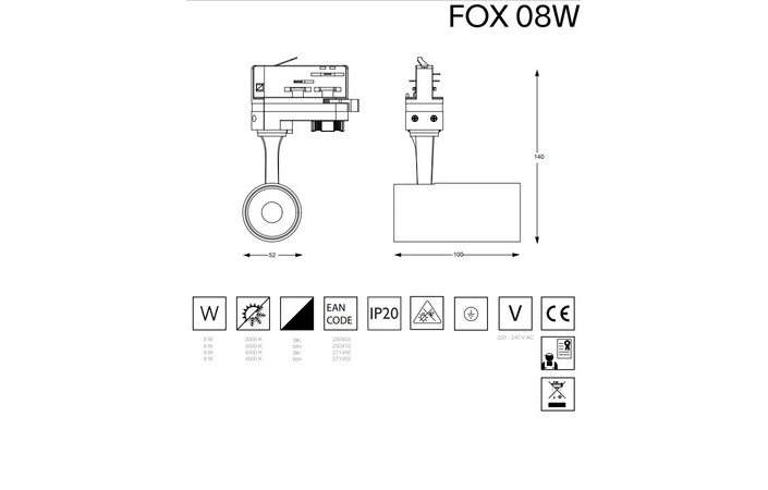 Трековый светильник FOX 08W CRI80 41° 4000K (271446), IDEAL LUX - Зображення 271446--.jpg