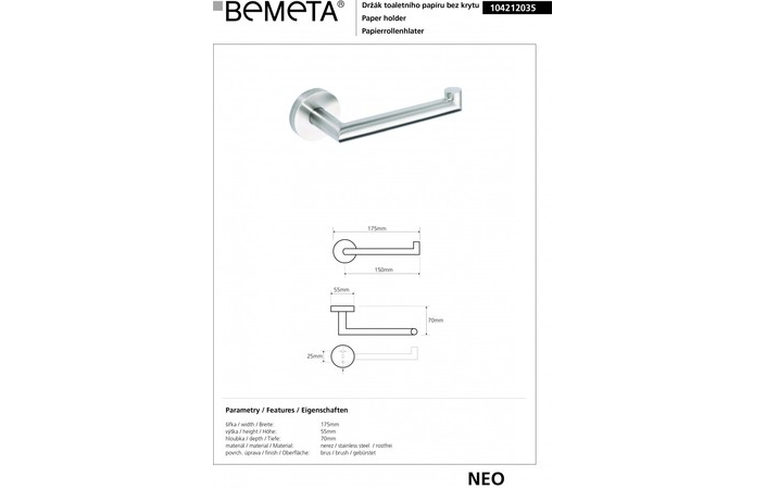 Держатель для туалетной бумаги Neo (104212035), Bemeta - Зображення 273856-49341.jpg