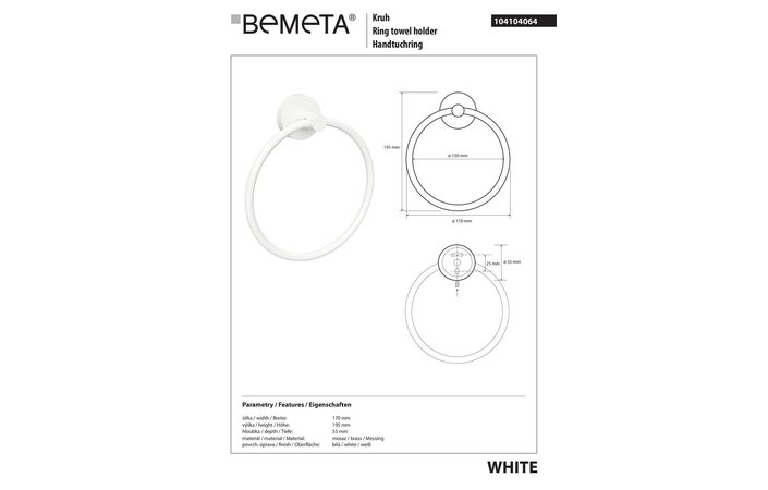 Держатель для полотенец White (104104064), Bemeta - Зображення 277874-e2577.jpg