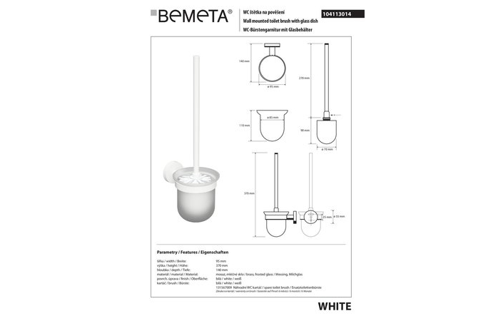 Туалетный ершик с держателем White (104113014), Bemeta - Зображення 278749-0fcc5.jpg