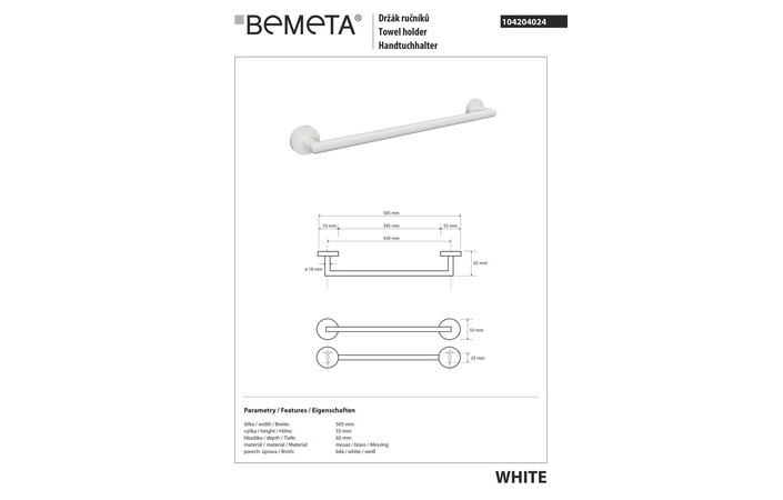 Держатель для полотенец White (104204024), Bemeta - Зображення 278764-dc12e.jpg