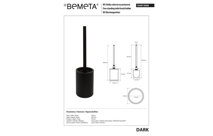 Туалетна щітка з тримачем Dark (104913090), Bemeta - Зображення 278924-e2887.jpg