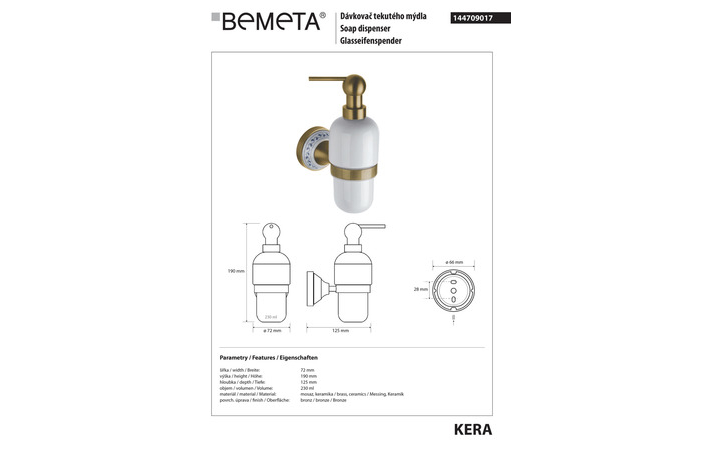 Дозатор для жидкого мыла Kera (144709017), Bemeta - Зображення 279029-49aee.jpg