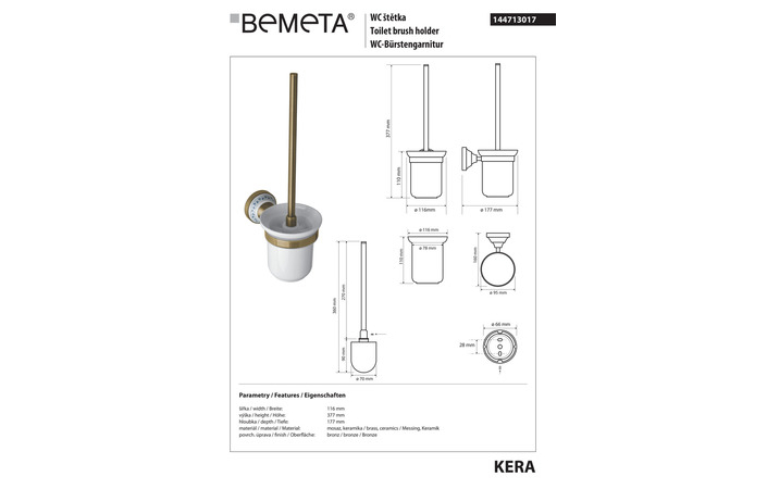 Туалетный ершик с держателем Kera (144713017), Bemeta - Зображення 279044-ed880.jpg