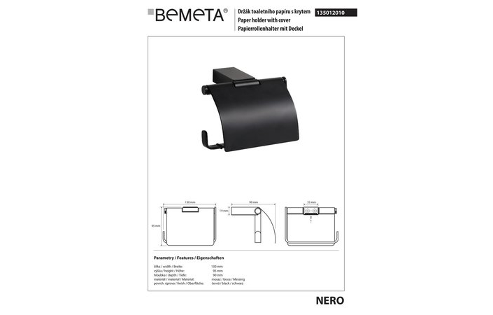 Держатель для туалетной бумаги Nero (135012010), Bemeta - Зображення 279189-13d4e.jpg
