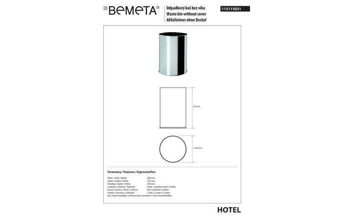 Мусорное ведро Hotel (115115031), Bemeta - Зображення 288509-a3224.jpg