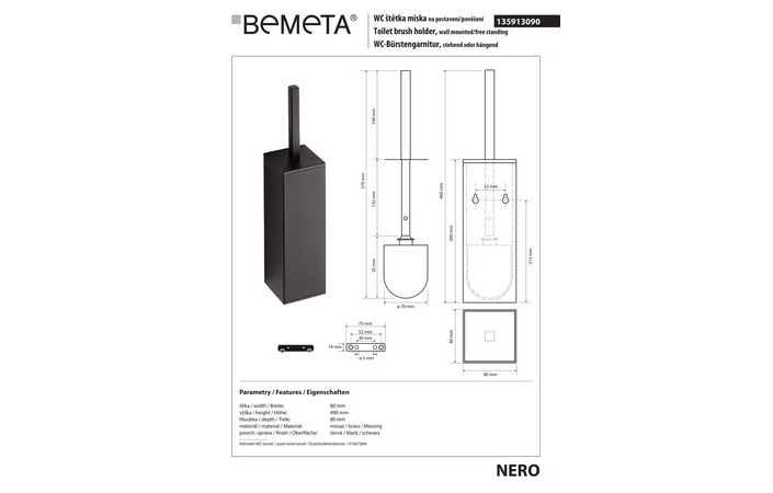 Туалетна щітка з тримачем Nero (135913090), Bemeta - Зображення 289729-502db.jpg
