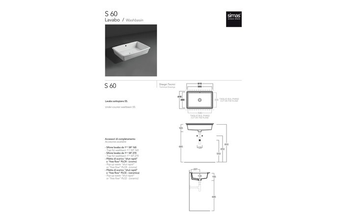 Умивальник S 60 Agile (S60 white) Glossy white SIMAS - Зображення 290229-955c3.jpg