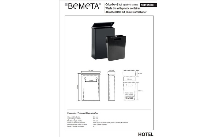 Мусорное ведро подвесное 6 л Hotel 101915050 Bemeta - Зображення 30017807-e9ea3.jpg