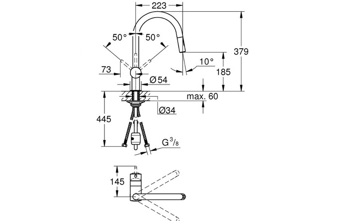 Смеситель для кухни Minta (32321DC2), Grohe - Зображення 311769-08be3.jpg