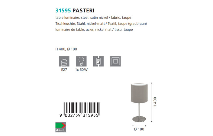 Настольная лампа PASTERI NICKE-TAUPE (31595), EGLO - Зображення 31595--.jpg