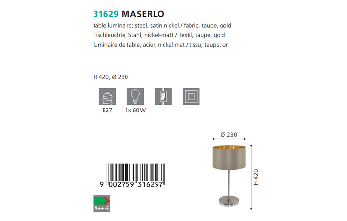 Настільна лампа MASERLO NICKEL-TAUPE (31629), EGLO - Зображення 31629--.jpg