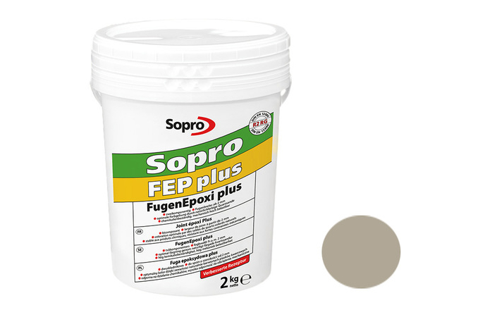 Затирка для швов Sopro FEP plus 1508 серая №15 (2 кг) - Зображення 316469-2a9ce.jpg