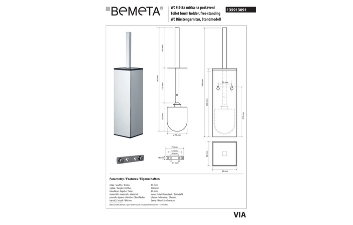 Туалетна щітка з тримачем Beta (135913091), Bemeta - Зображення 319379-9305a.jpg