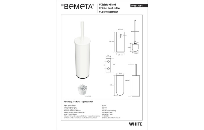 Туалетна щітка з тримачем White (102313064), Bemeta - Зображення 320964-56ac4.jpg