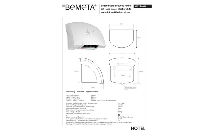 Сушилка для рук автоматическая 1800 W Hotel (945224016), Bemeta - Зображення 325824-ea14b.jpg