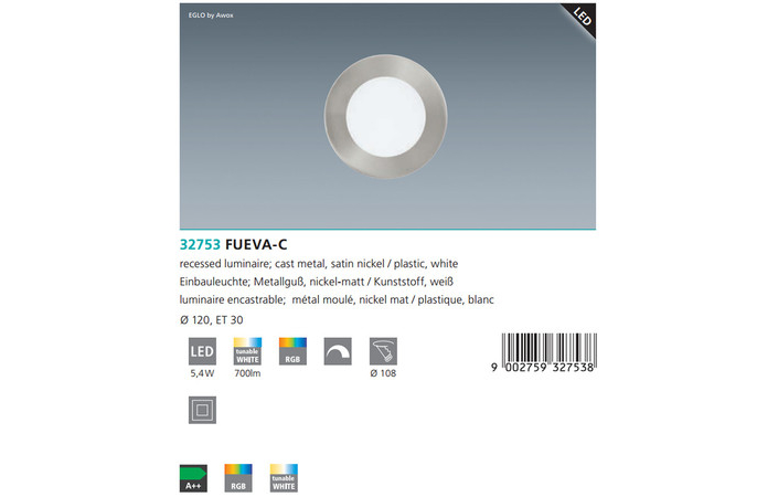 Точковий світильник FUEVA LED (32753), EGLO - Зображення 32753--.jpg