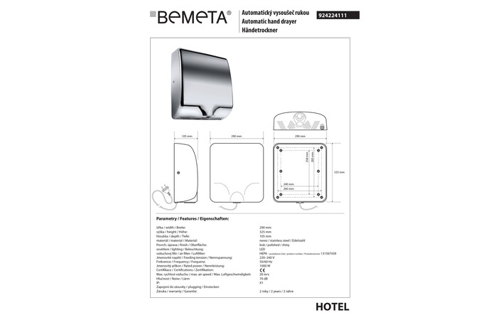 Сушилка для рук автоматическая 1000 W Hotel (924224111), Bemeta - Зображення 338254-07bdb.jpg