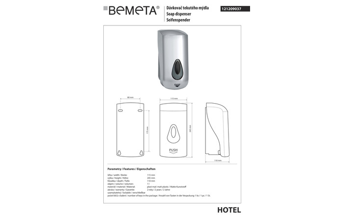 Дозатор для жидкого мыла Hotel (121209037), Bemeta - Зображення 343619-89746.jpg