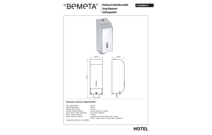 Дозатор для жидкого мыла Hotel (123209013), Bemeta - Зображення 343624-4ab5d.jpg