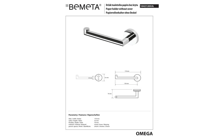 Держатель для туалетной бумаги Omega (104212032L), Bemeta - Зображення 345614-f0e4e.jpg