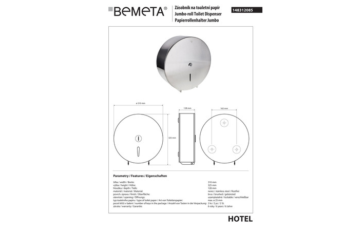 Диспенсер для туалетного паперу Hotel (148312085), Bemeta - Зображення 345839-44d5d.jpg