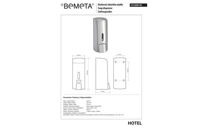 Дозатор для рідкого мила Hotel (121209145), Bemeta - Зображення 345844-6098d.jpg