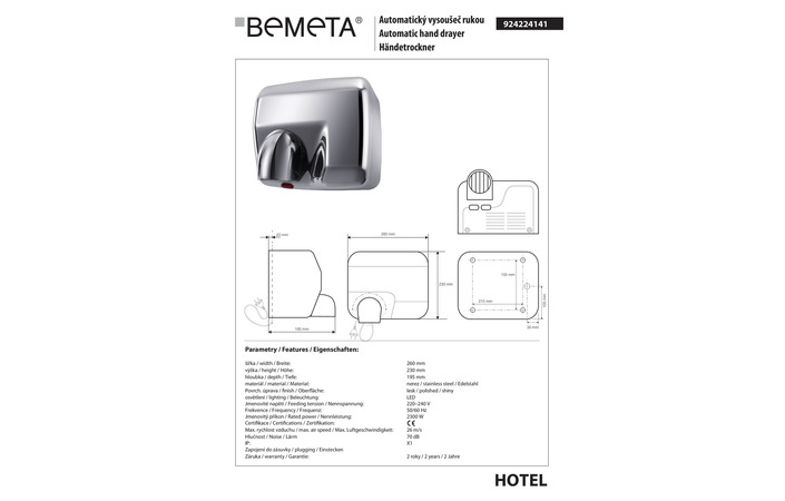 Сушилка для рук автоматическая 2300 W Hotel (924224141), Bemeta - Зображення 345941-f83df.jpg