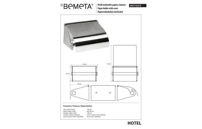Держатель для туалетной бумаги Hotel (105112315), Bemeta - Зображення 346659-41219.jpg