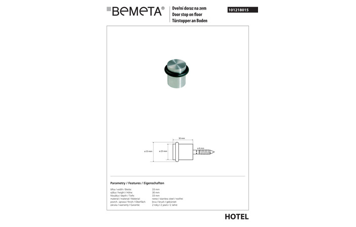 Ограничитель для дверей Hotel (101218015), Bemeta - Зображення 346664-0672c.jpg