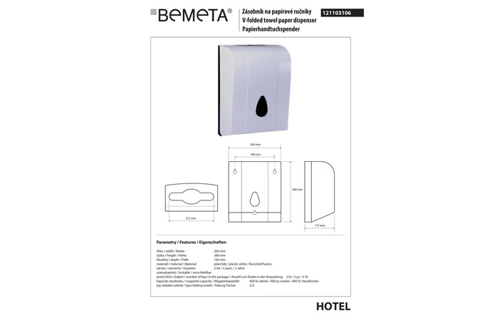 Диспенсер для бумажных полотенец Hotel (121103106), Bemeta - Зображення 350634-21c1f.jpg