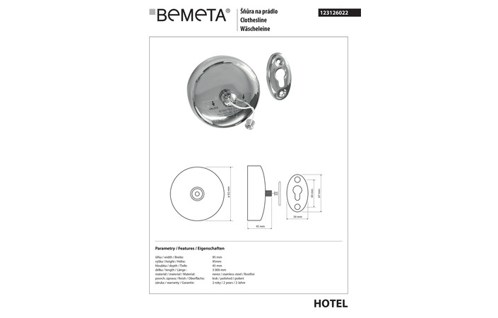 Мотузка для білизни Hotel (123126022), Bemeta - Зображення 357084-51cf7.jpg