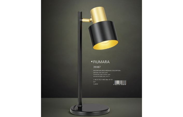Настольная лампа FIUMARA (39387), EGLO - Зображення 39387-.jpg