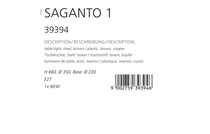 Настольная лампа SAGANTO 1 (39394), EGLO - Зображення 39394--.jpg