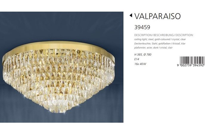 Светильник VALPARAISO GOLD-KRISTALLE (39459), EGLO - Зображення 39459--.jpg