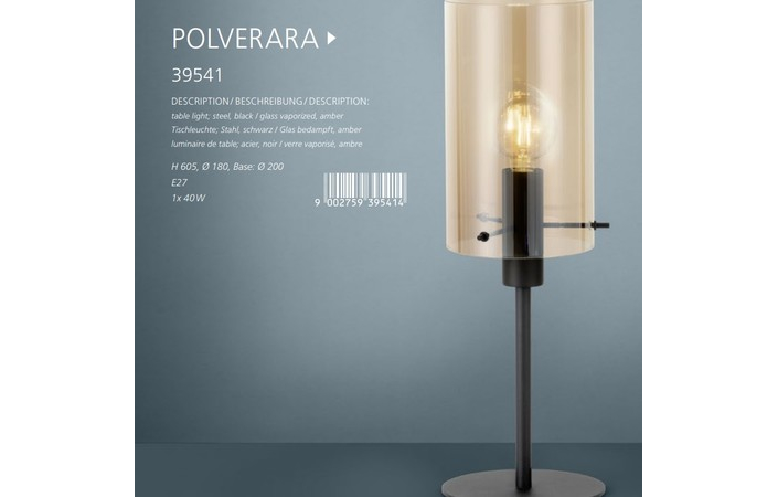 Настольная лампа POLVERARA (39541), EGLO - Зображення 39541--.jpg