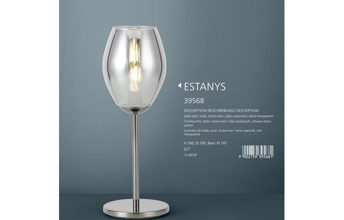 Настольная лампа ESTANYS (39568), EGLO - Зображення 39568-.jpg