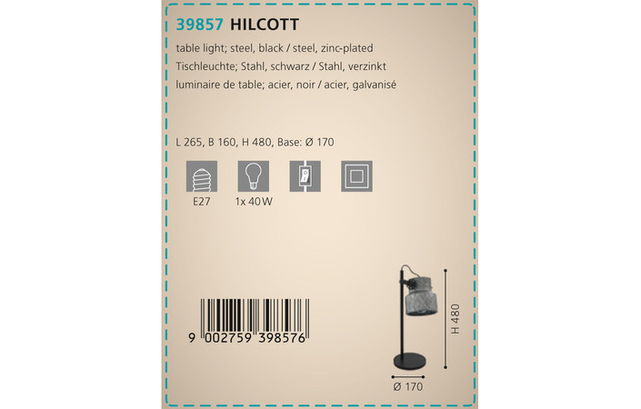 Настольная лампа HILCOTT (39857), EGLO - Зображення 39857-.jpg