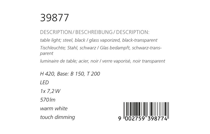 Настольная лампа COPILLOS LED (39877), EGLO - Зображення 39877--.jpg