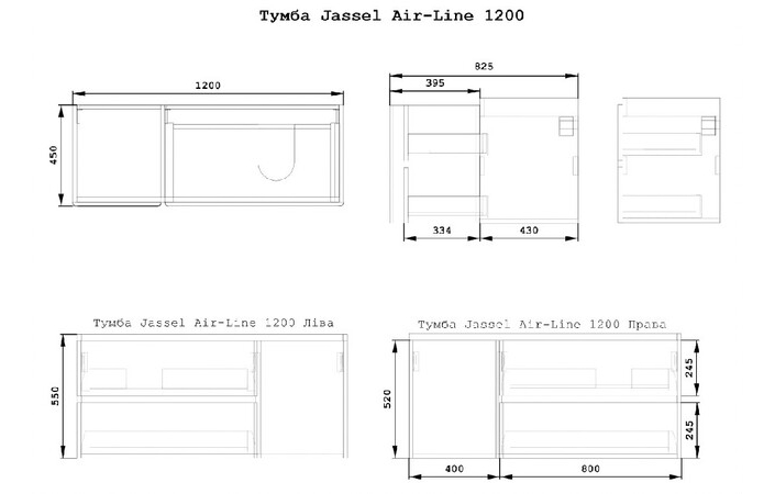 Шкафчик под умывальник Jassel правый 1200 White Air-Line - Зображення 4123916-1b87c.jpg