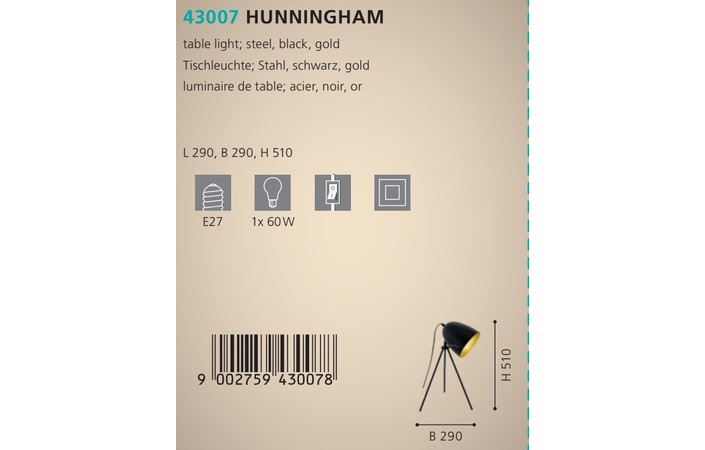 Настольная лампа HUNNINGHAM (43007), EGLO - Зображення 43007--.jpg
