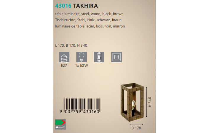 Настольная лампа TAKHIRA (43016), EGLO - Зображення 43016--.jpg