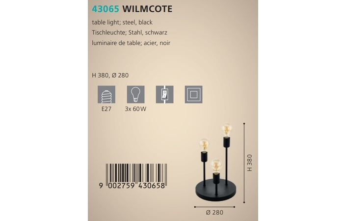 Настольная лампа WILMCOTE (43065), EGLO - Зображення 43065--.jpg