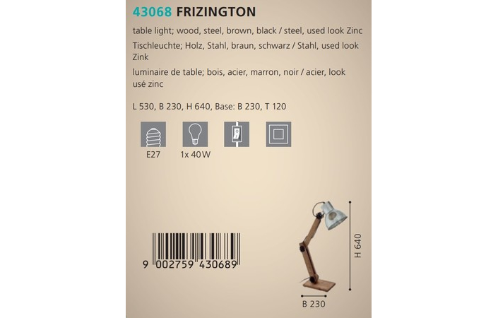Настольная лампа FRIZINGTON (43068), EGLO - Зображення 43068--.jpg