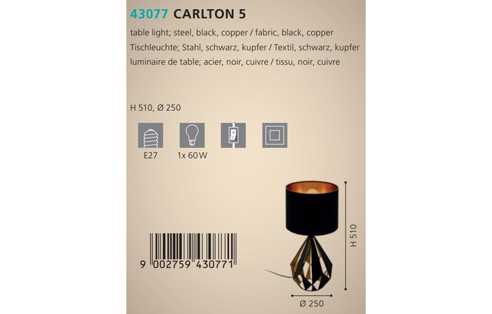 Настольная лампа CARLTON 5 (43077), EGLO - Зображення 43077--.jpg