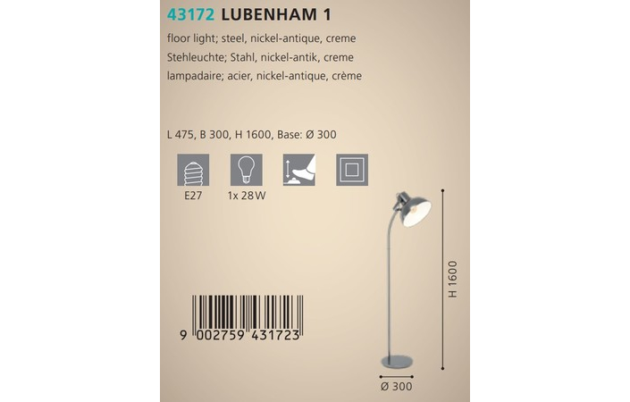 Торшер LUBENHAM 1 (43172), EGLO - Зображення 43172--.jpg