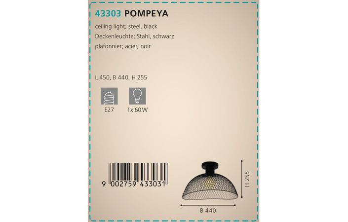 Світильник POMPEYA (43303), EGLO - Зображення 43303--.jpg