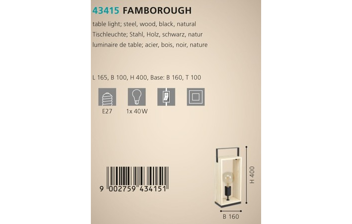Настольная лампа FAMBOROUGH (43415), EGLO - Зображення 43415--.jpg