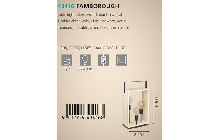 Настільна лампа FAMBOROUGH (43416), EGLO - Зображення 43416--.jpg