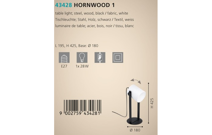 Настільна лампа HORNWOOD 1 (43428), EGLO - Зображення 43428--.jpg